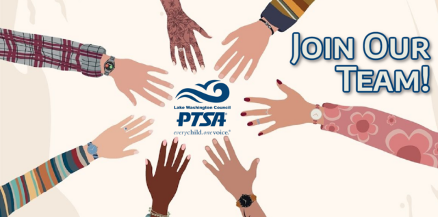 Join our team!